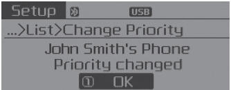 Priority icon will be displayed when the selected phone is set as a priority